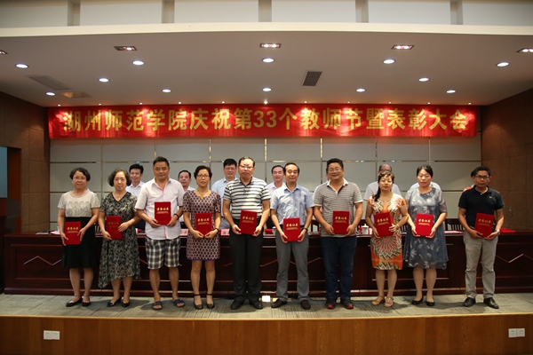 副本 1B2H5355.jpg